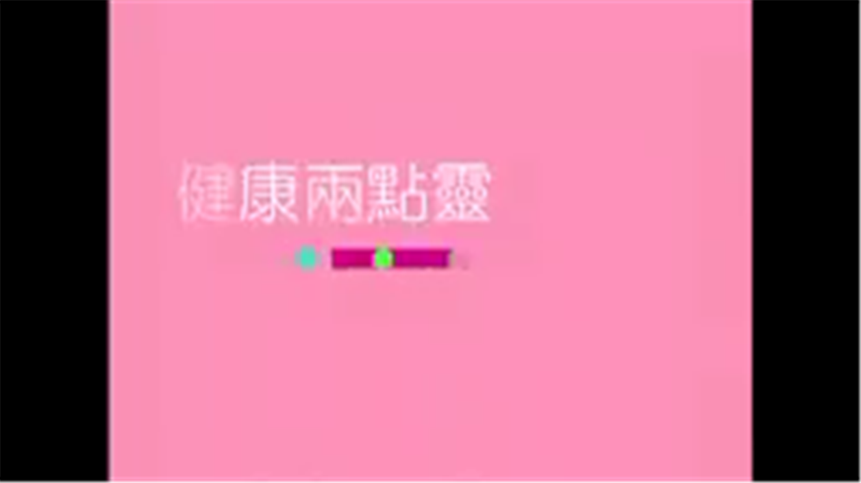 亚新app|
点球之王!梅西闪击点射破门轰入欧冠118球 缔造欧冠一大神迹(图1) 亚新官网
